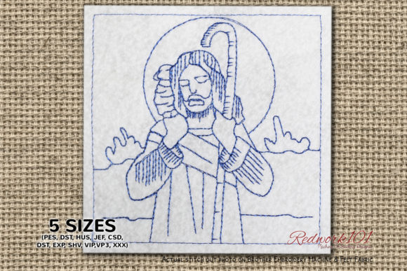A Review of the Jesus with Sheep Redwork Design for Personalized Gifts